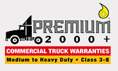 Premium Logo